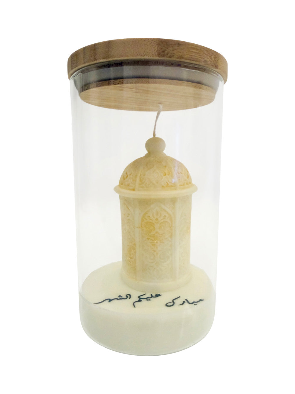 Blessed Nights Lantern