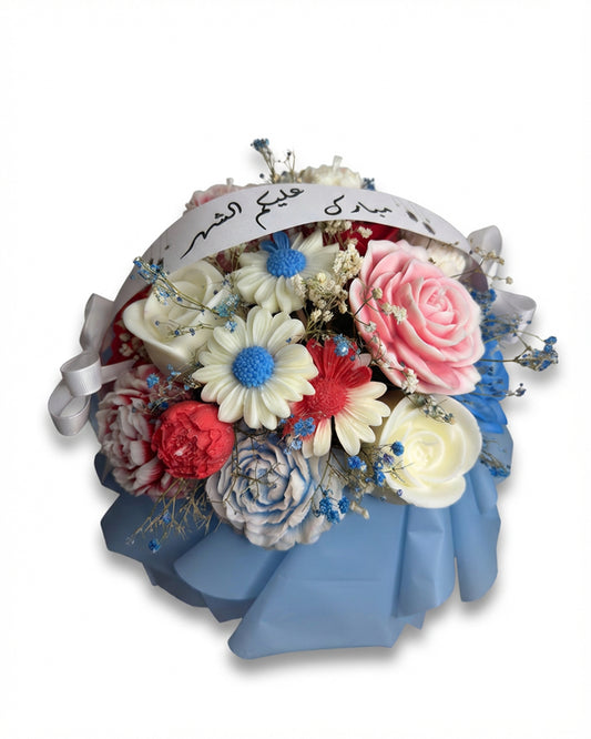Ramadan Mubarak Bouquet - 2
