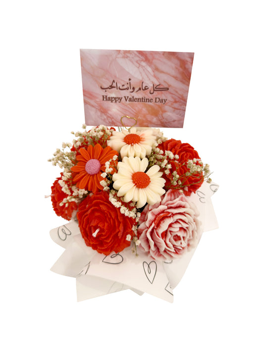 Everlasting Bloom Bouquet