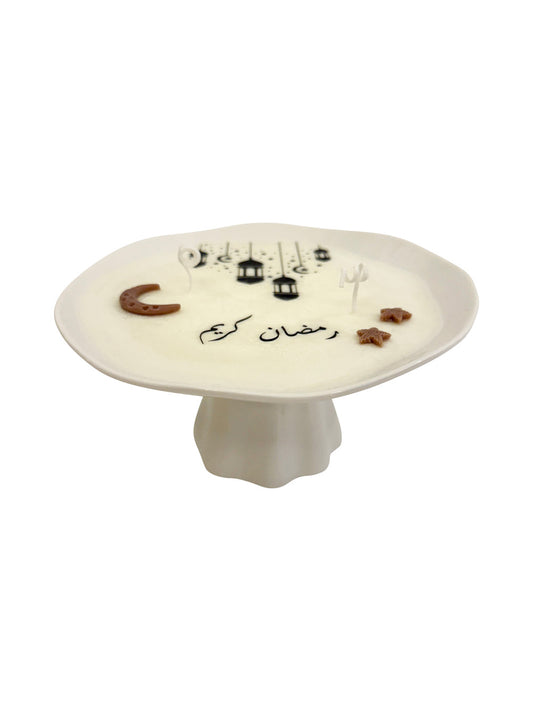 Ramadan Kareem Tray